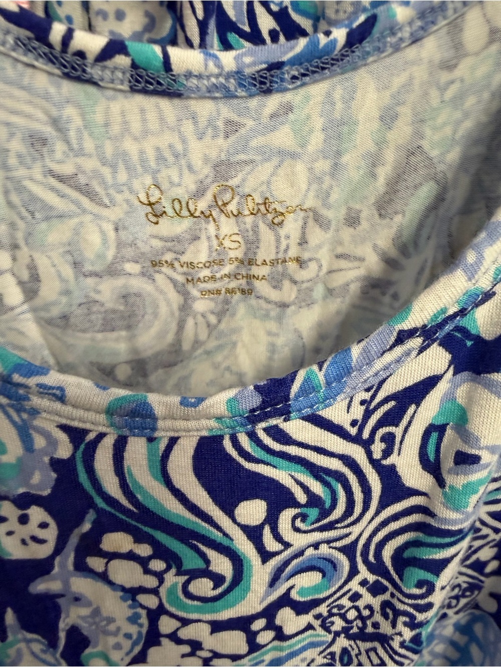 Lilly Pulitzer set - Picture 3 of 4